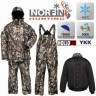 Костюм зимний NORFIN HUNTING NORTH STAIDNESS 05 р.XXL 718005-XXL